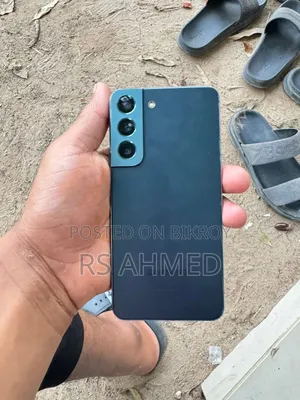 স্যামসাং গ্যালাক্সি এস২২ ৫জি ২৫৬ জিবি ব্লু