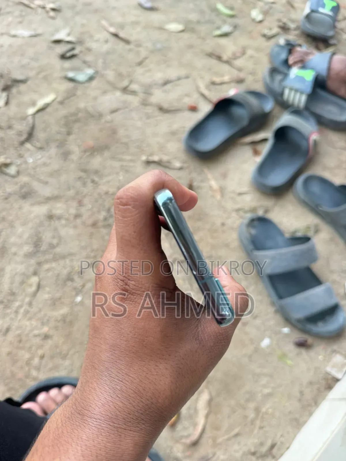 স্যামসাং গ্যালাক্সি এস২২ ৫জি ২৫৬ জিবি ব্লু
