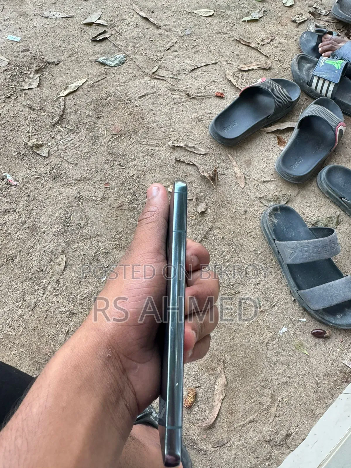 স্যামসাং গ্যালাক্সি এস২২ ৫জি ২৫৬ জিবি ব্লু