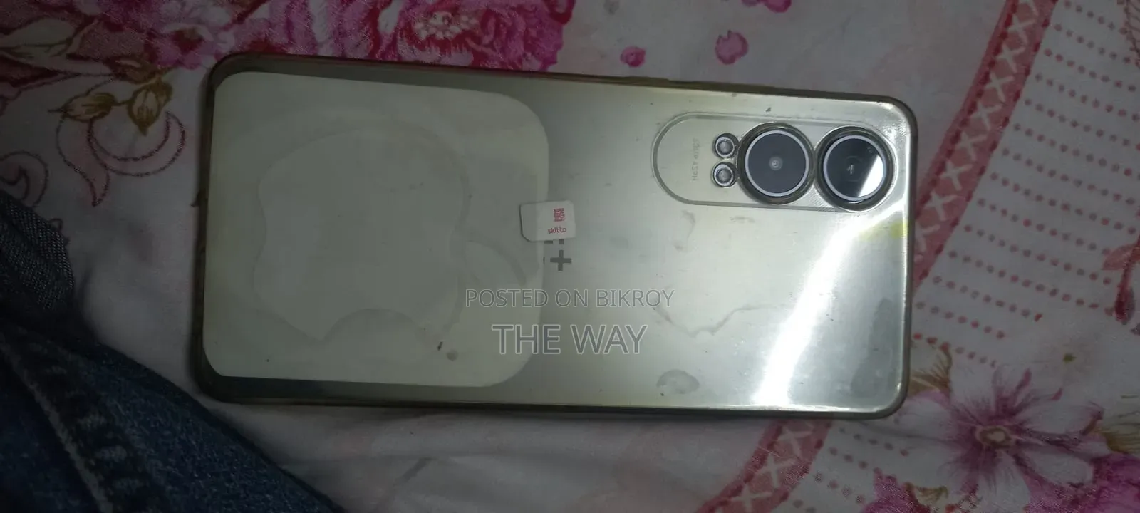 ওয়ানপ্লাস নর্ড সিই৪ লাইট ২৫৬ জিবি গ্রে