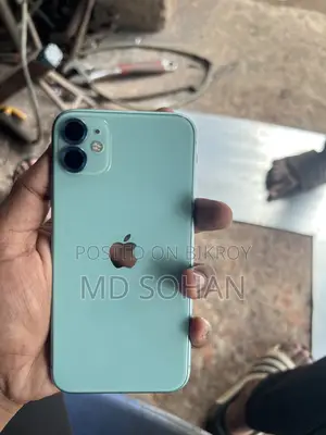 Apple iPhone 11 128 GB Gray