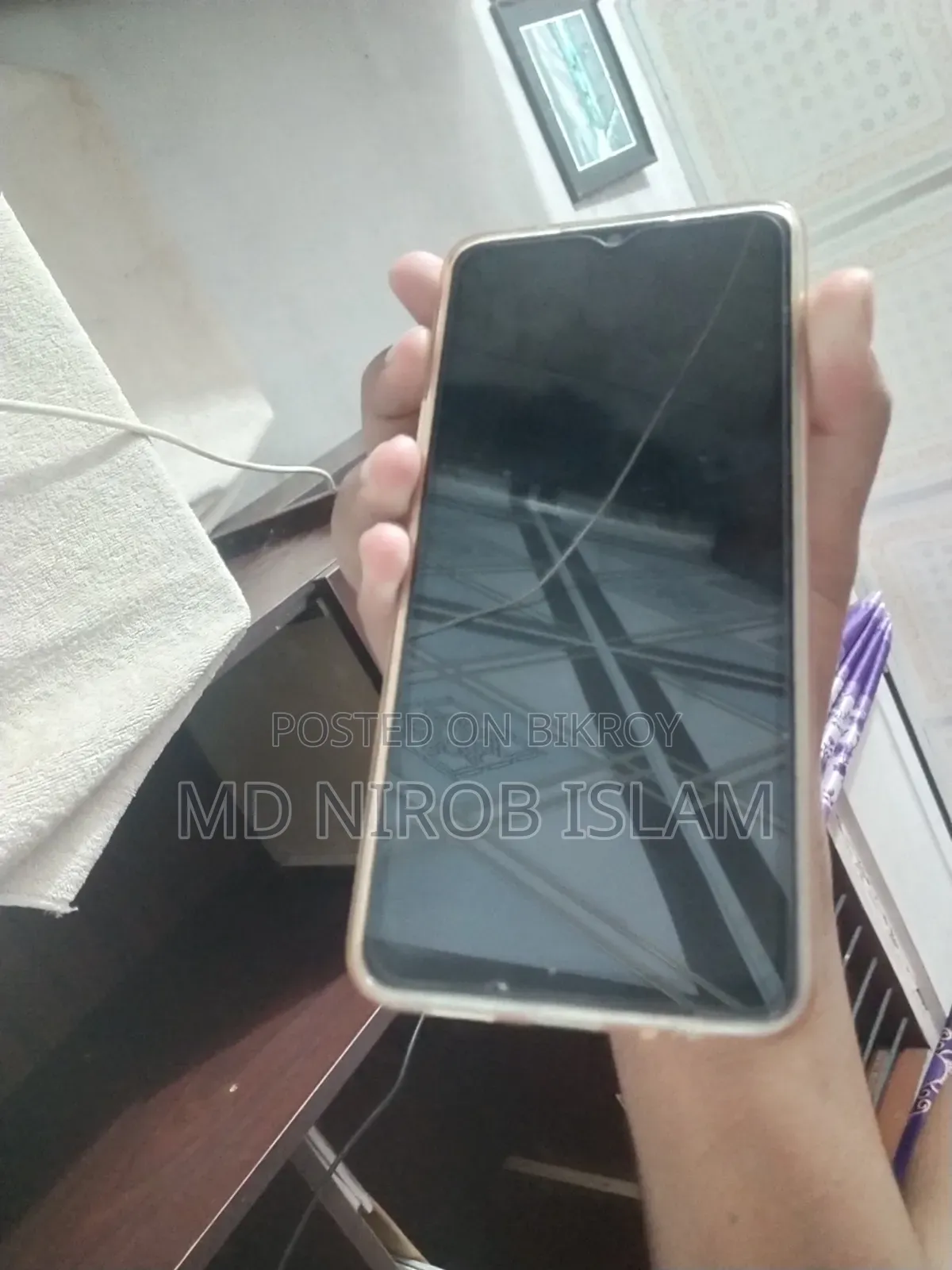 Vivo Y27 128 GB