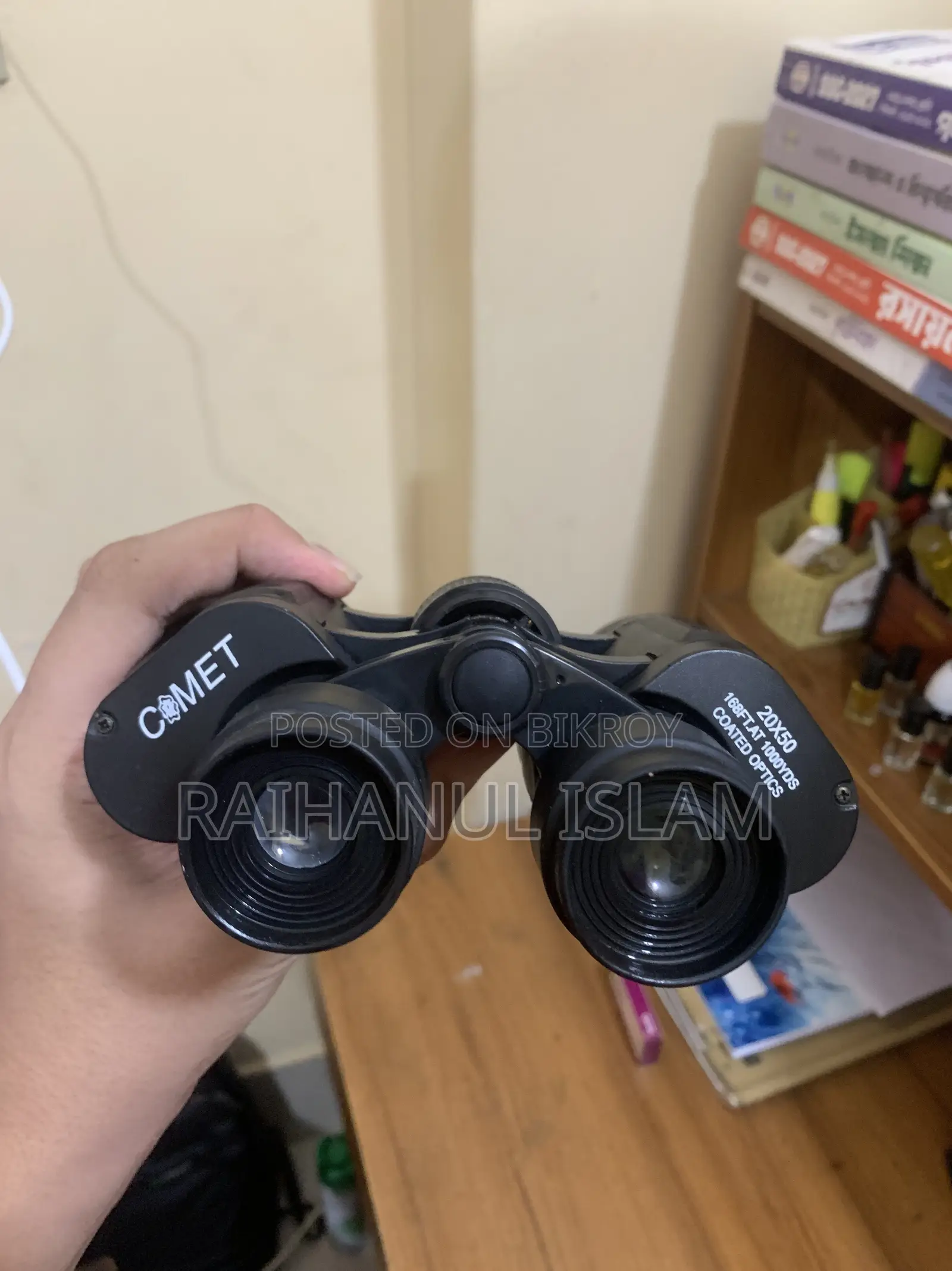 Cemet 20*50 Binocular