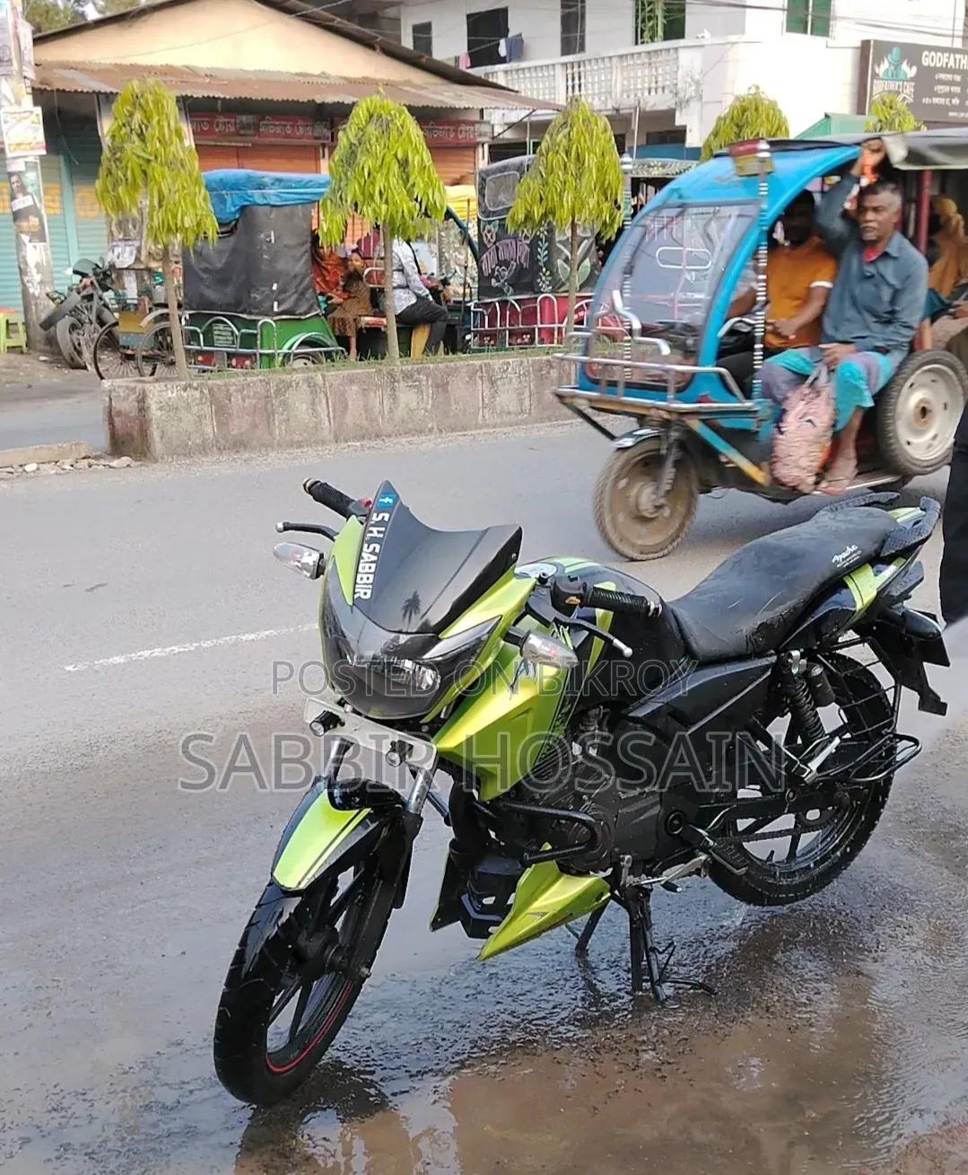 TVS Apache RTR 160 2V 2015 Green