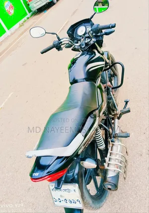 TVS Metro Plus 2022 Black