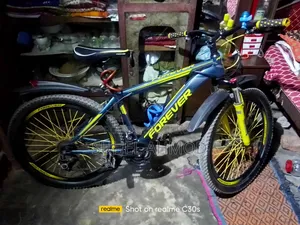 সাইকেল বিক্রয় হবে