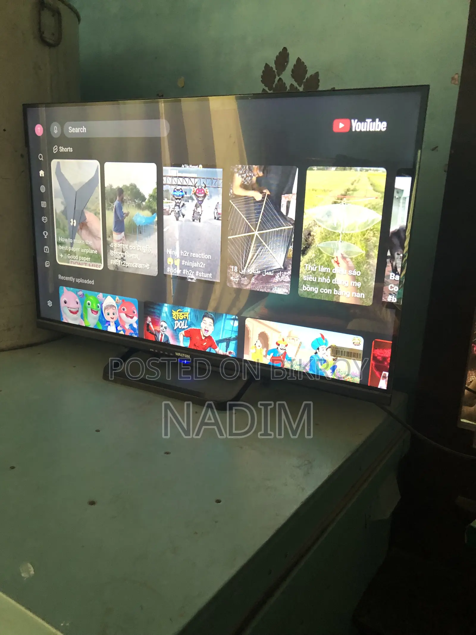 Walton Android TV