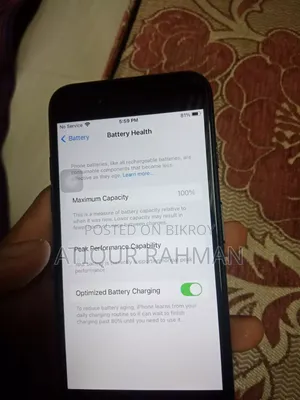 অ্যাপল আইফোন ৭ ১২৮ জিবি কালো