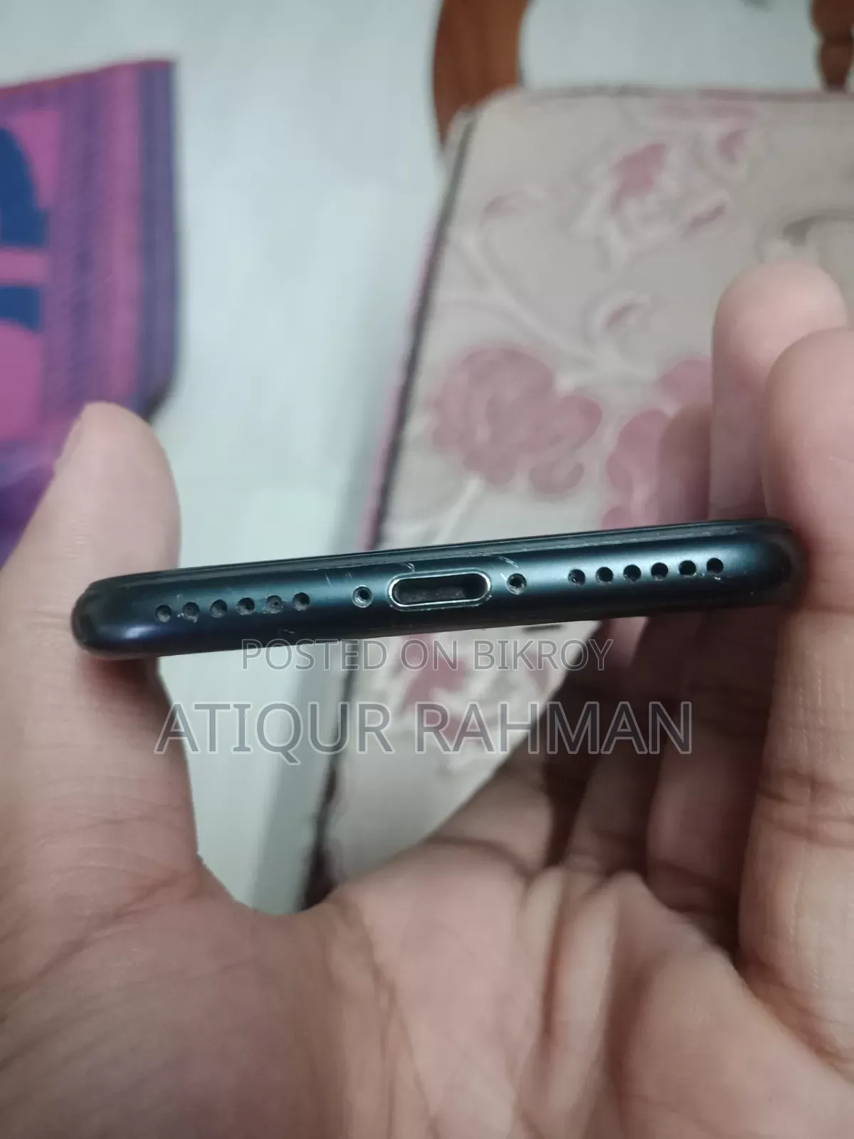 অ্যাপল আইফোন ৭ ১২৮ জিবি কালো