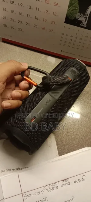 Jbl Flip 7 + 6 Month Warranty + Used = 2 Days
