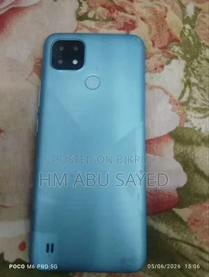 Cat 4 GB Blue