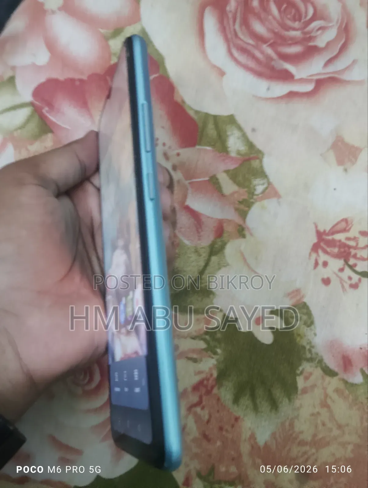 Cat 4 GB Blue
