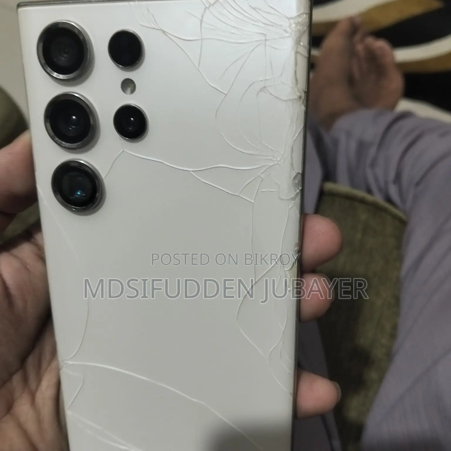 Samsung Galaxy S23 Ultra 256 GB White