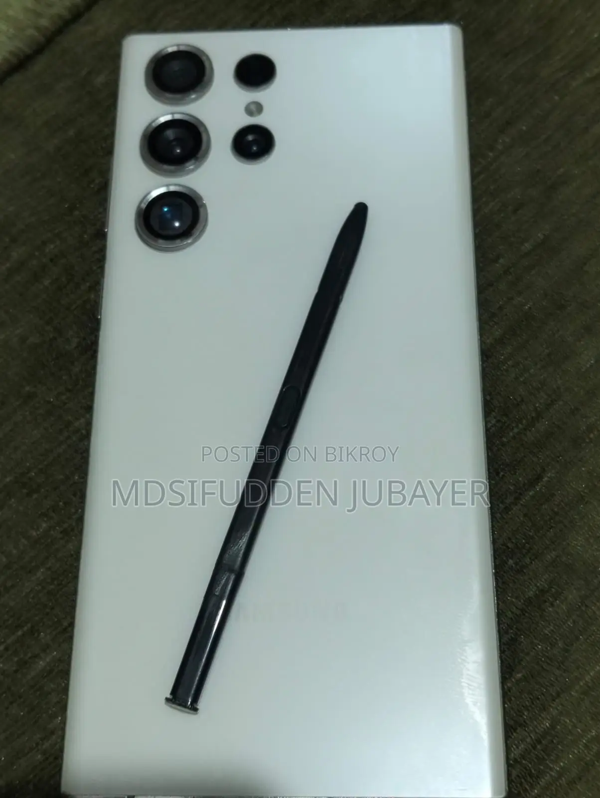 Samsung Galaxy S23 Ultra 256 GB White