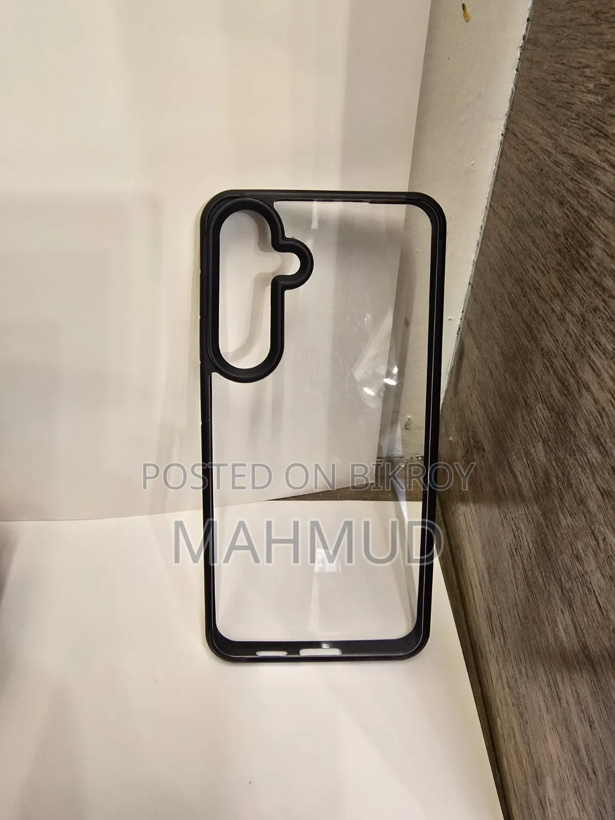 Samsung S24 Plus Cover