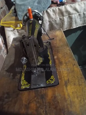 Sewing Machine