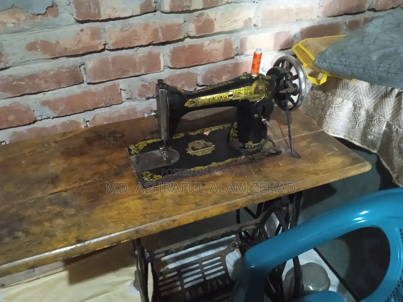 Sewing Machine