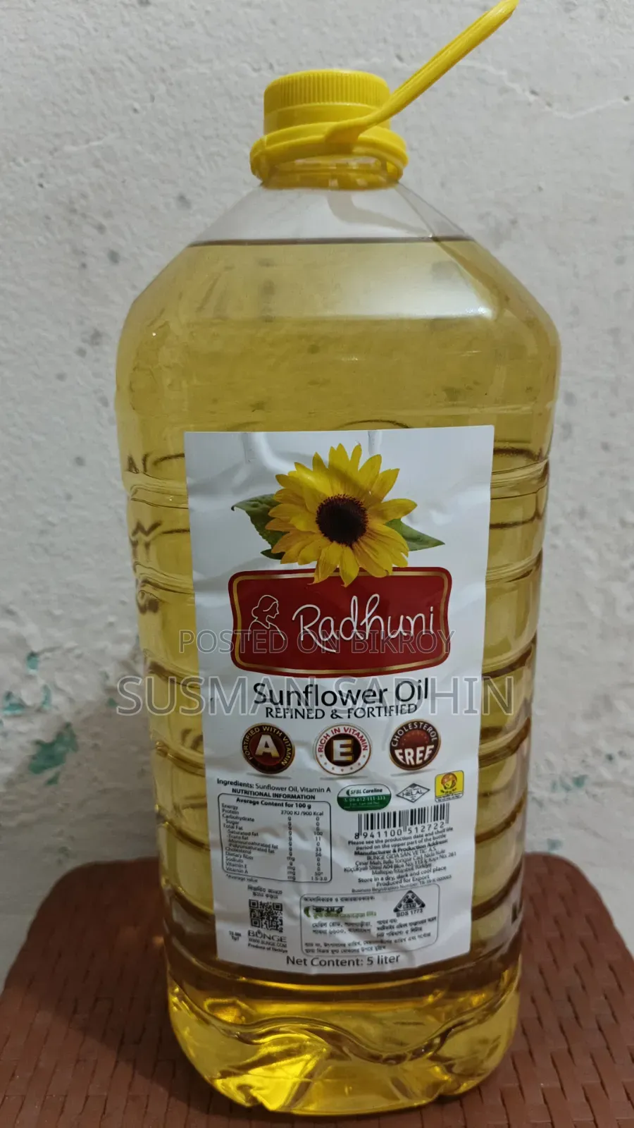 Sunflower Oil 5 LTR