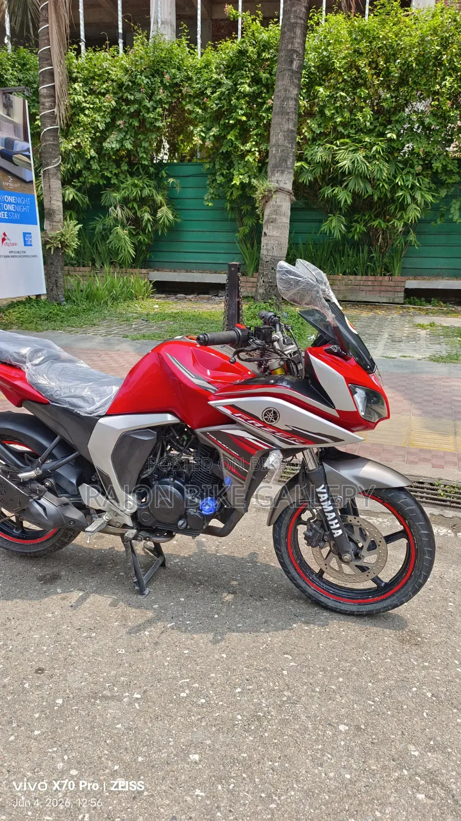 Yamaha 2018 Red