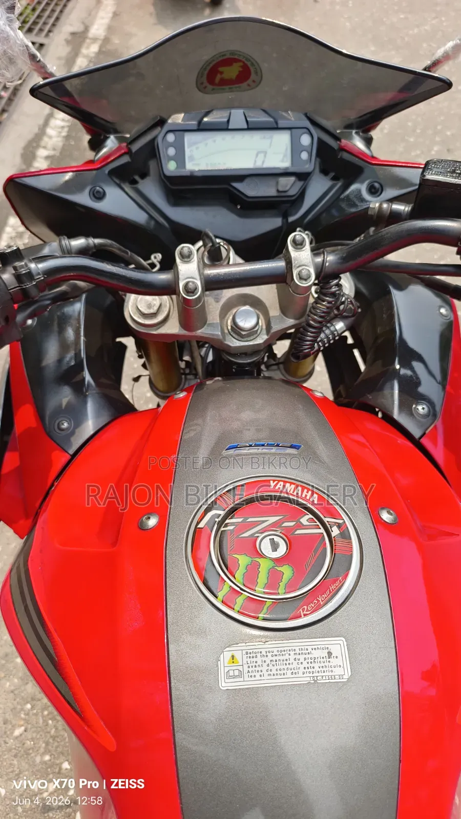 Yamaha 2018 Red