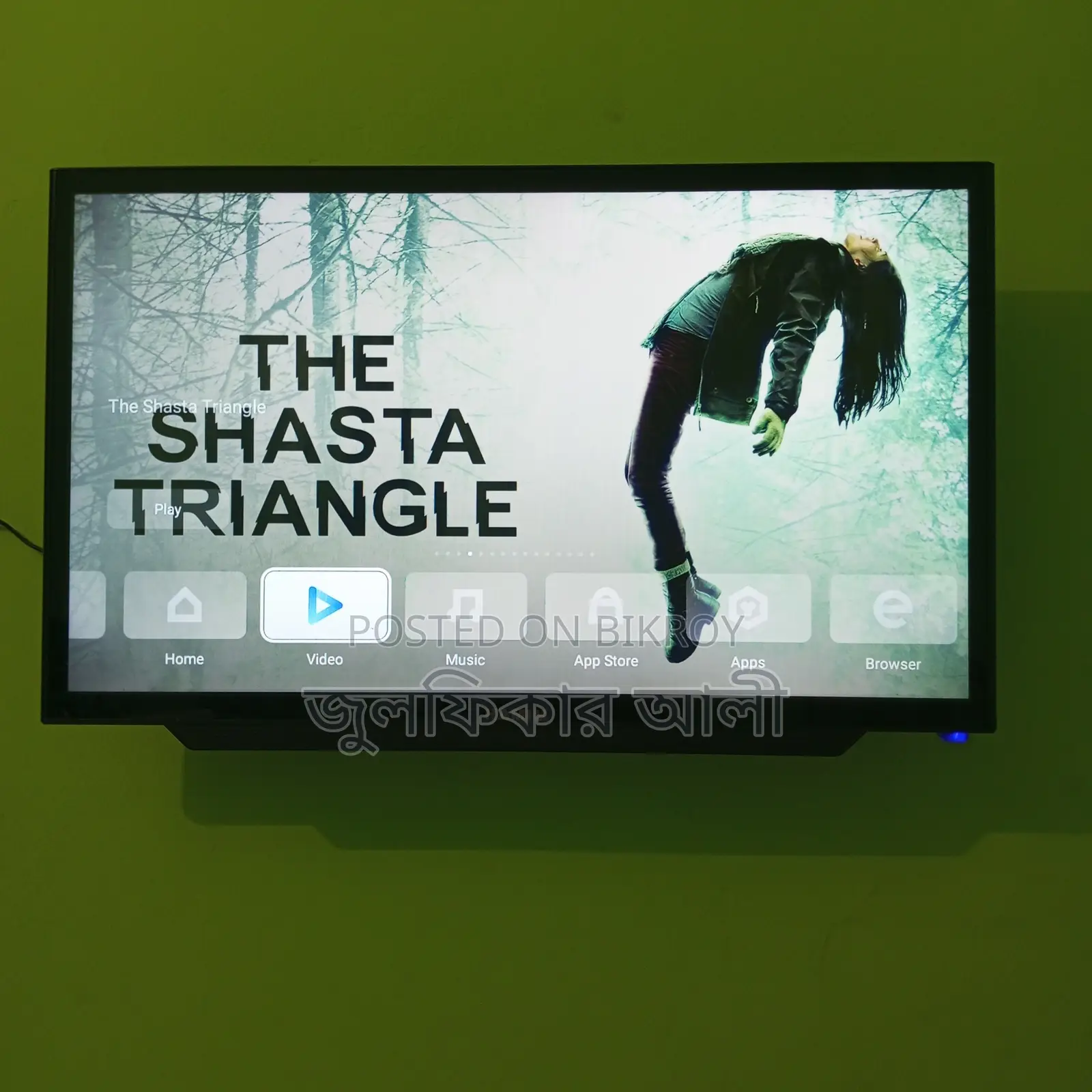 A 32-inch Smart Android TV for sale