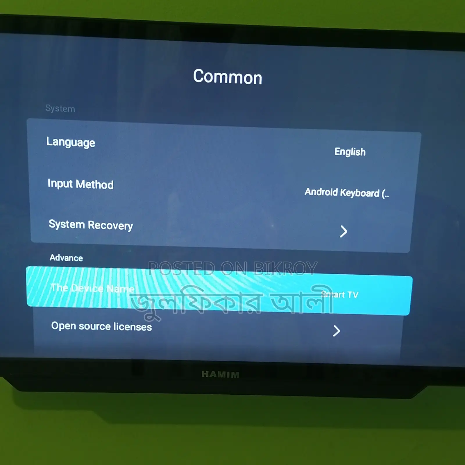 A 32-inch Smart Android TV for sale