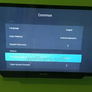 A 32-inch Smart Android TV for sale