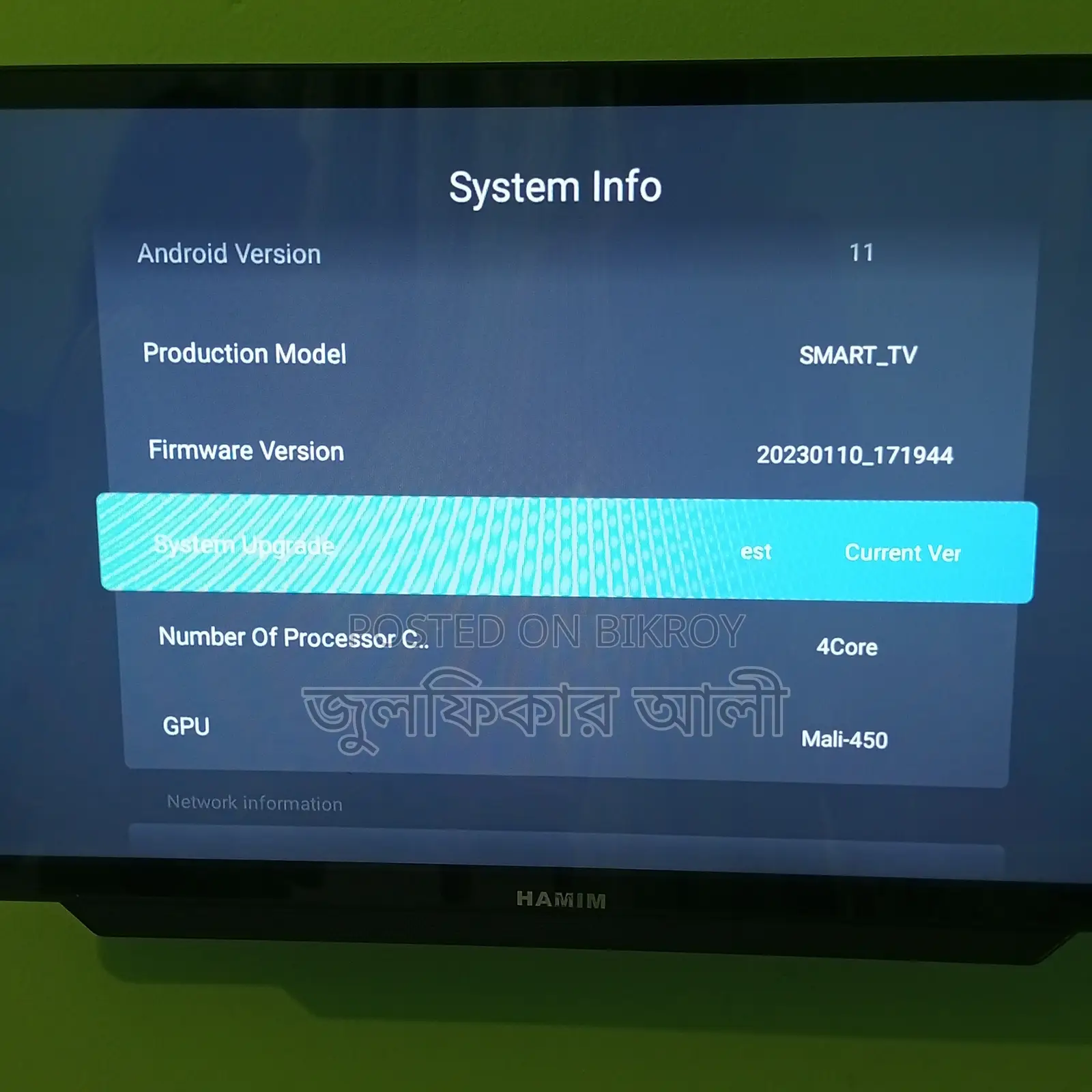 A 32-inch Smart Android TV for sale