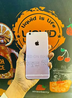 Apple iPhone 6s Plus 32 GB Rose Gold