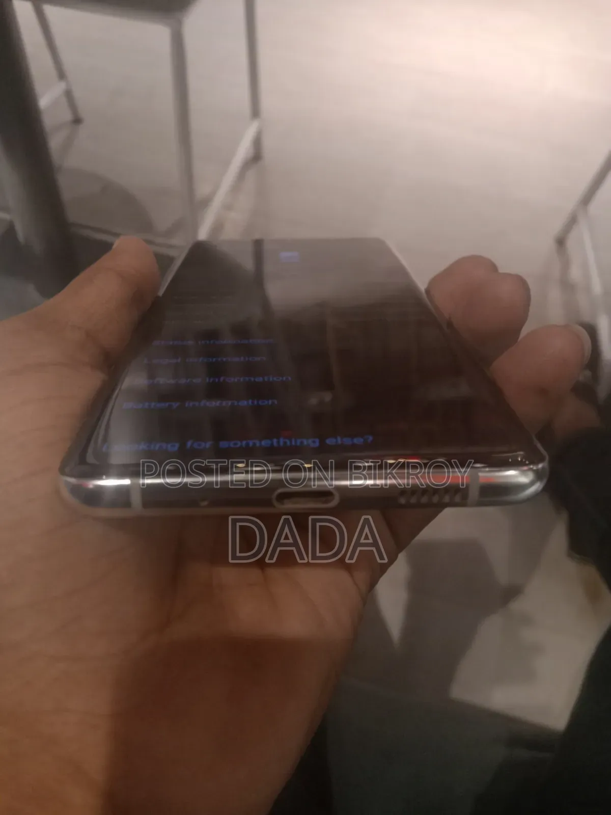 Samsung Galaxy S20+ 5G 128 GB