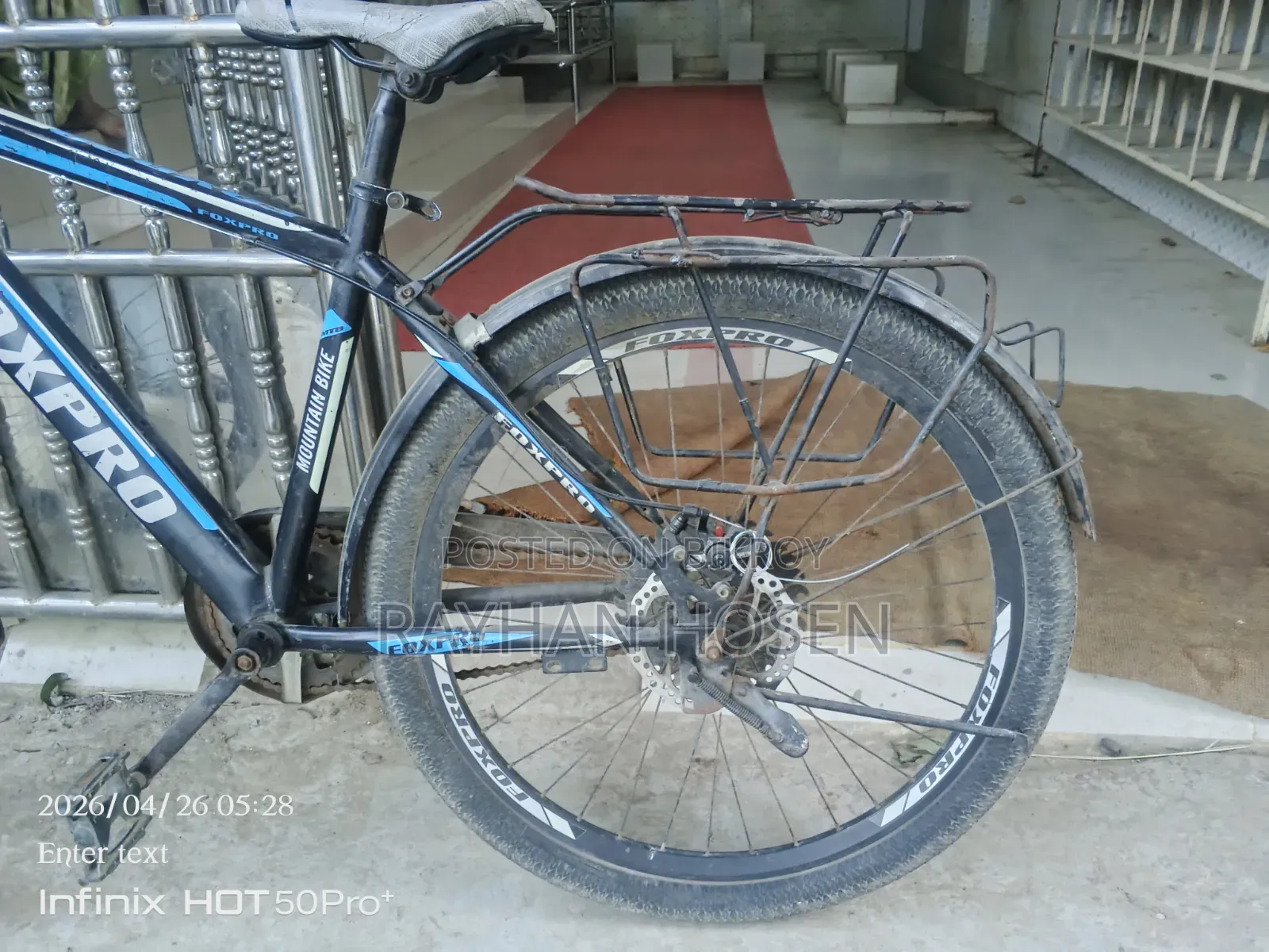 Bicycle
