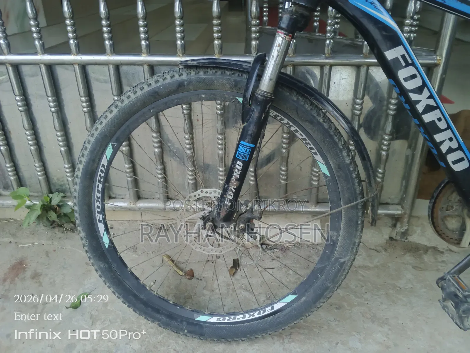 Bicycle