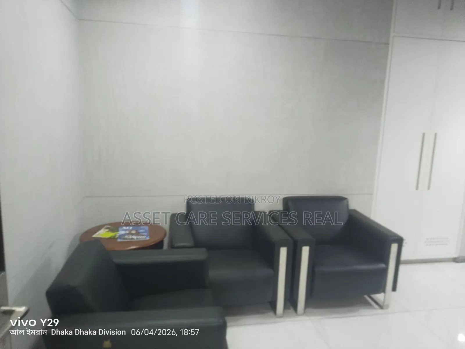 Commercial Space for Rent
