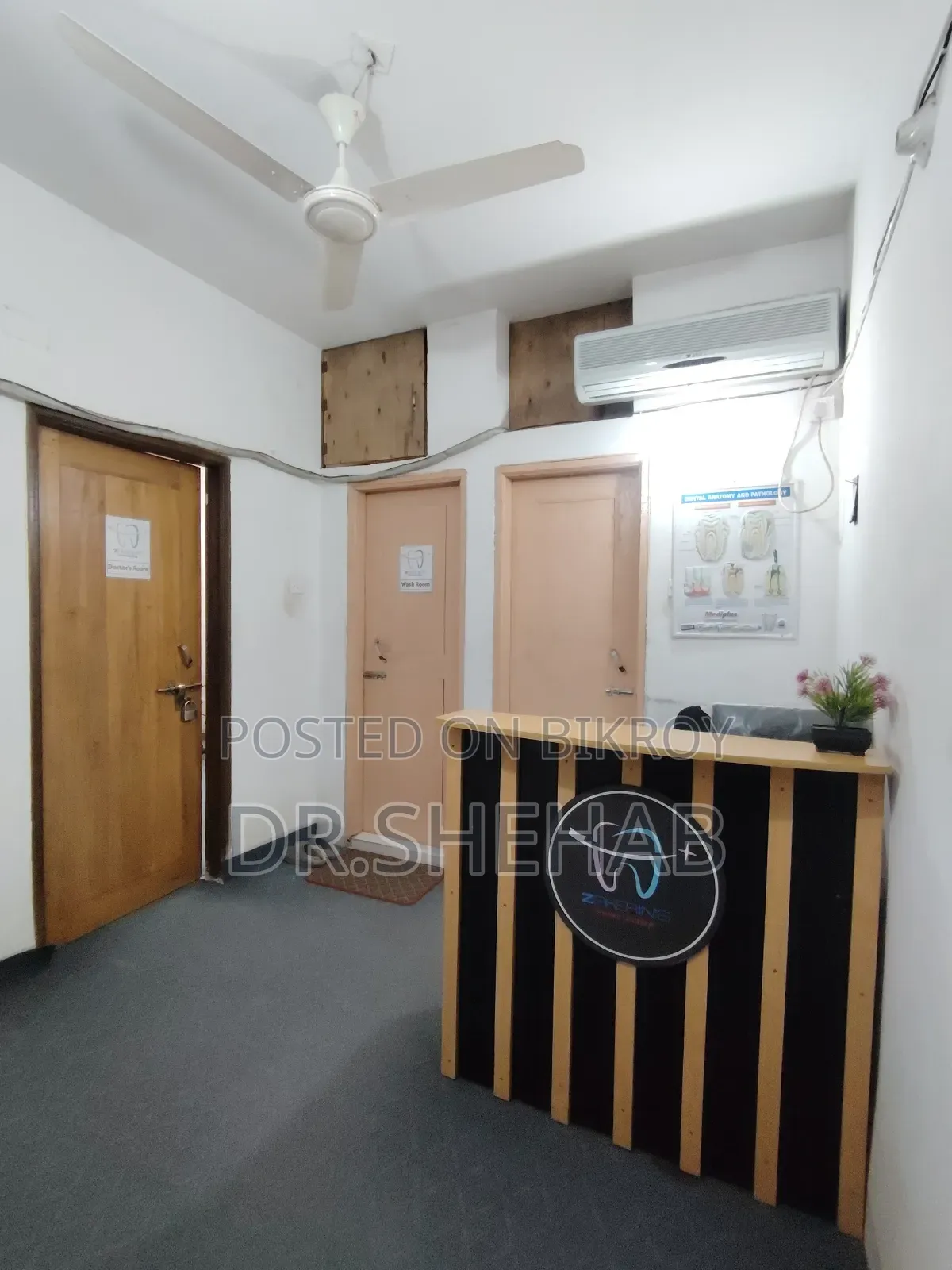 Office Room for Rent