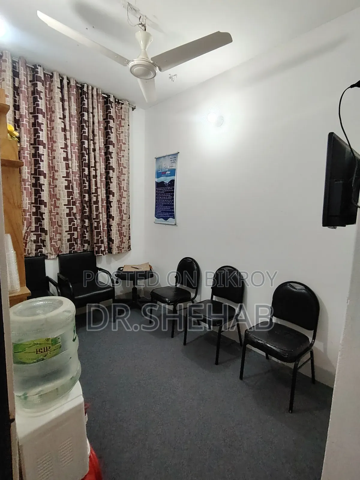 Office Room for Rent