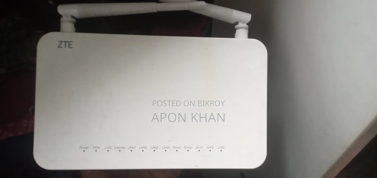 Router New