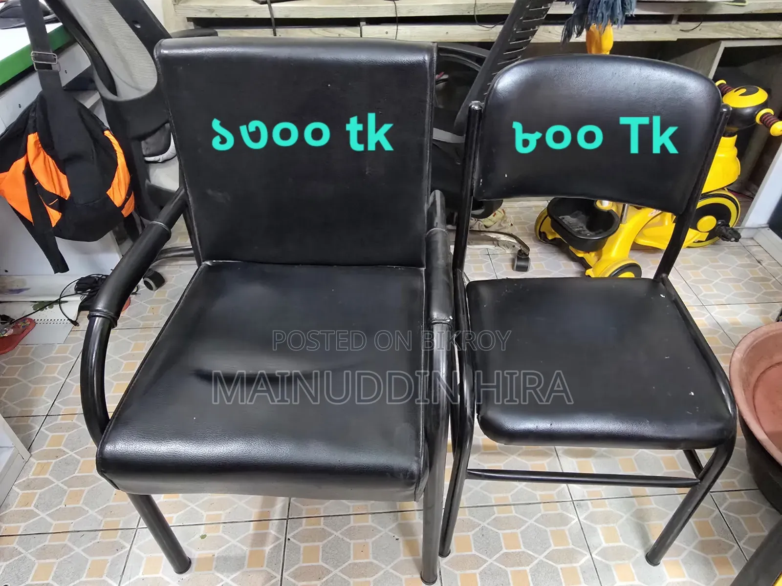 Office Chair