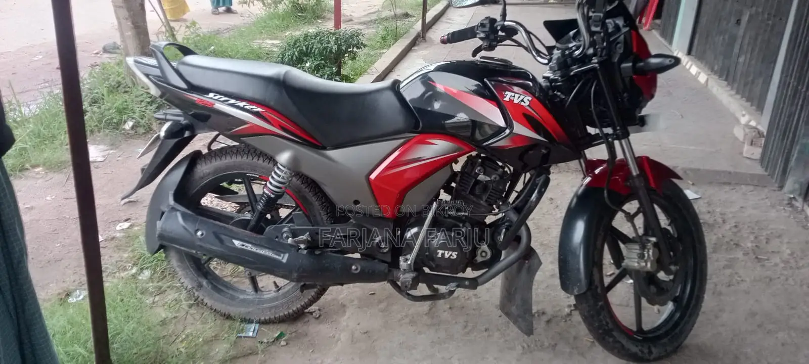 TVS Stryker 125 ২০১৯ লাল