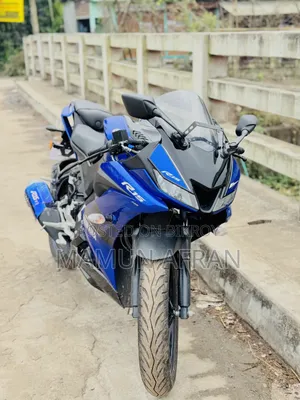 Yamaha R1 2024 Blue