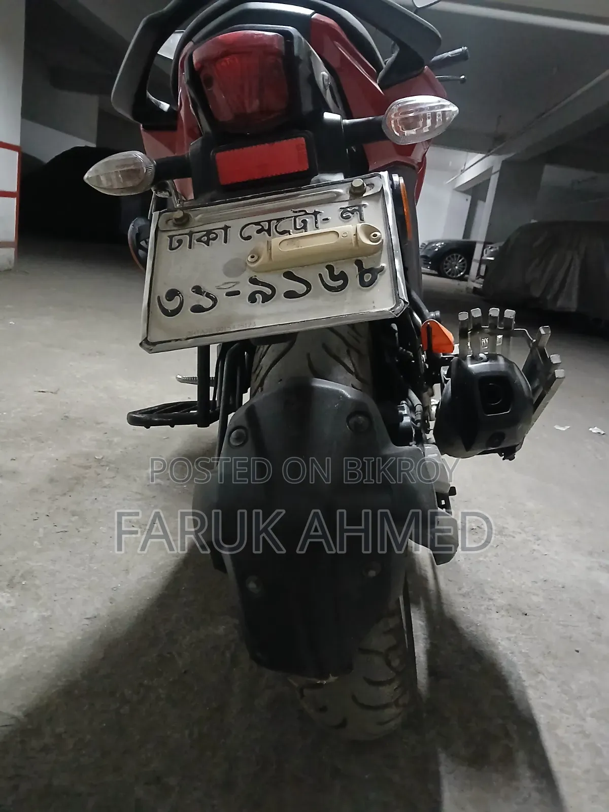 Yamaha FZ 2021 Red