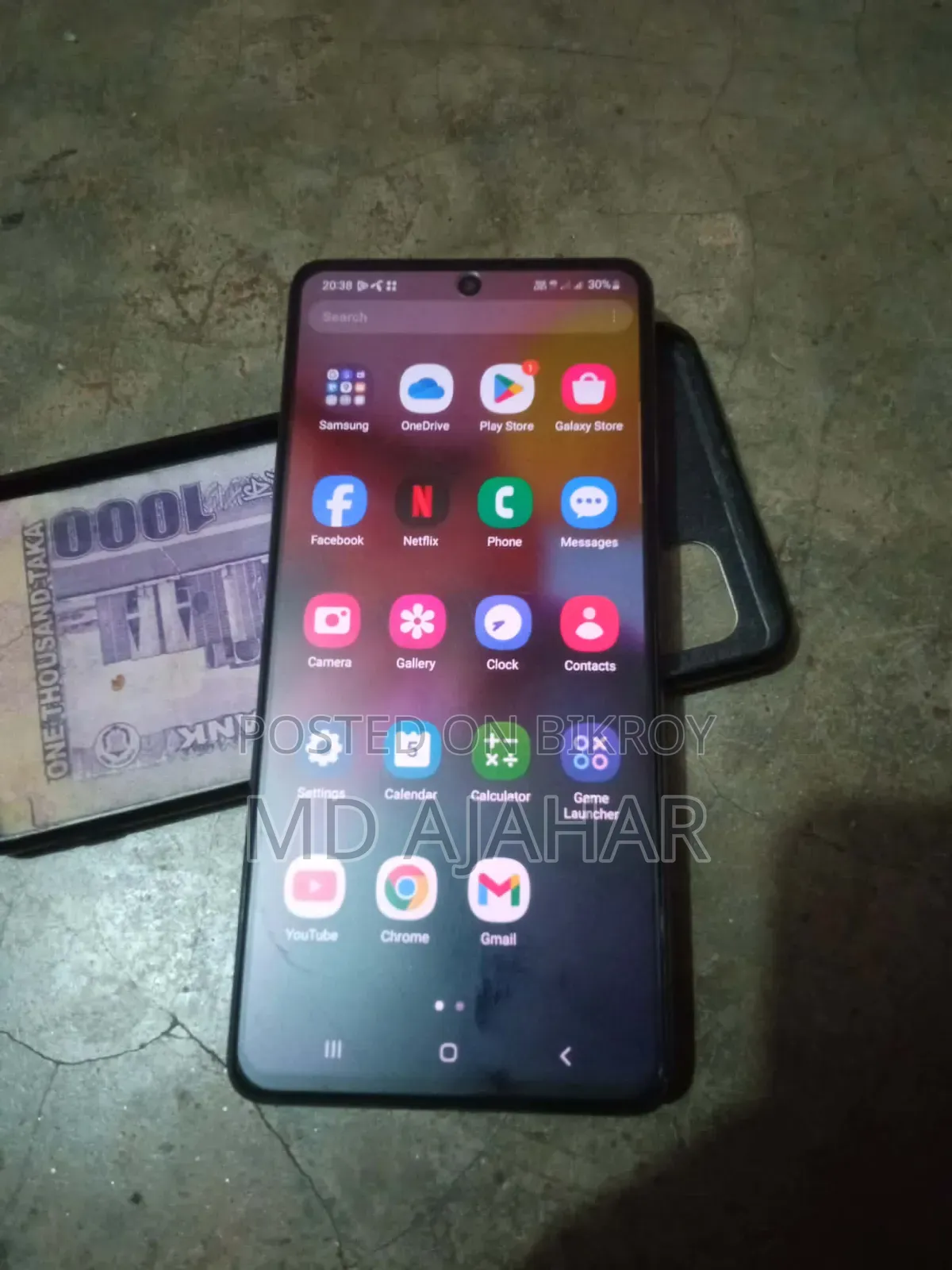 Samsung Galaxy A71 128 GB Blue