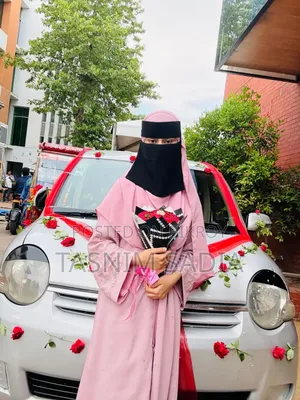 বোরকা সেল করা হবে