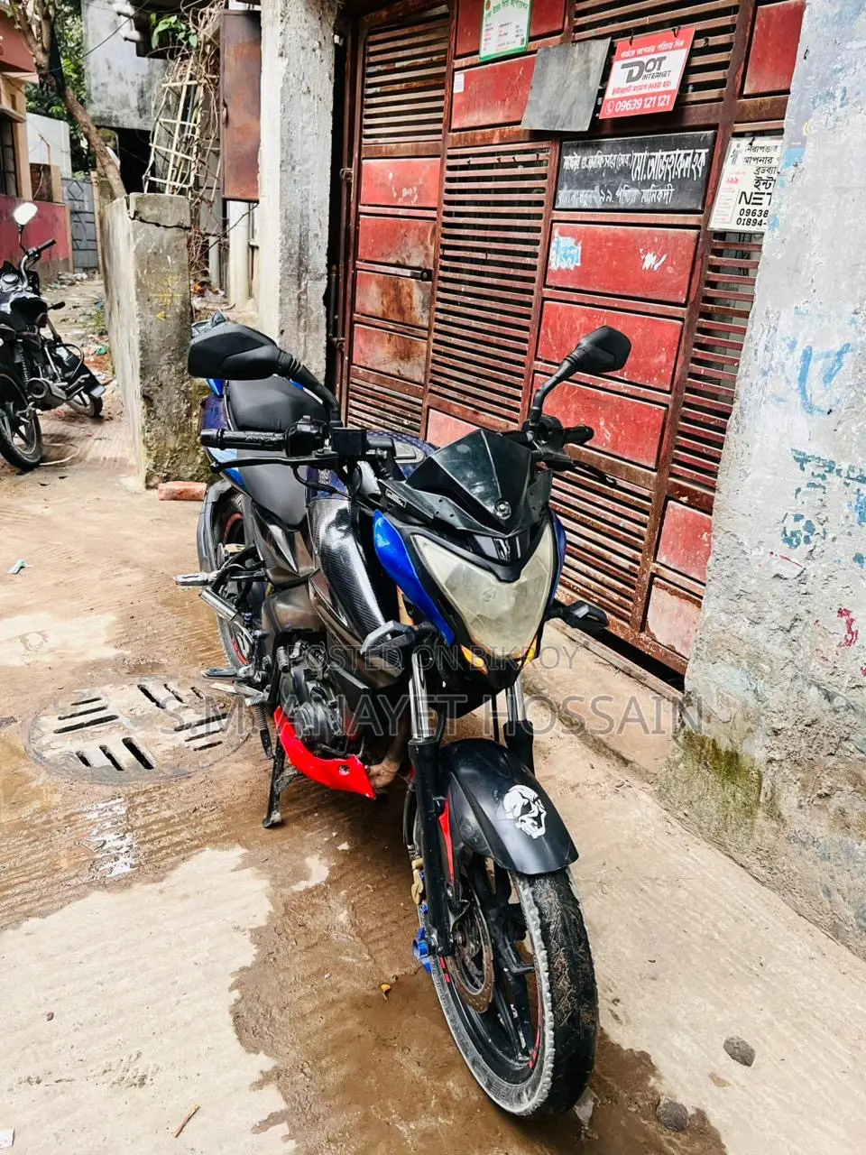 Bajaj Pulsar NS 160 2019 Black