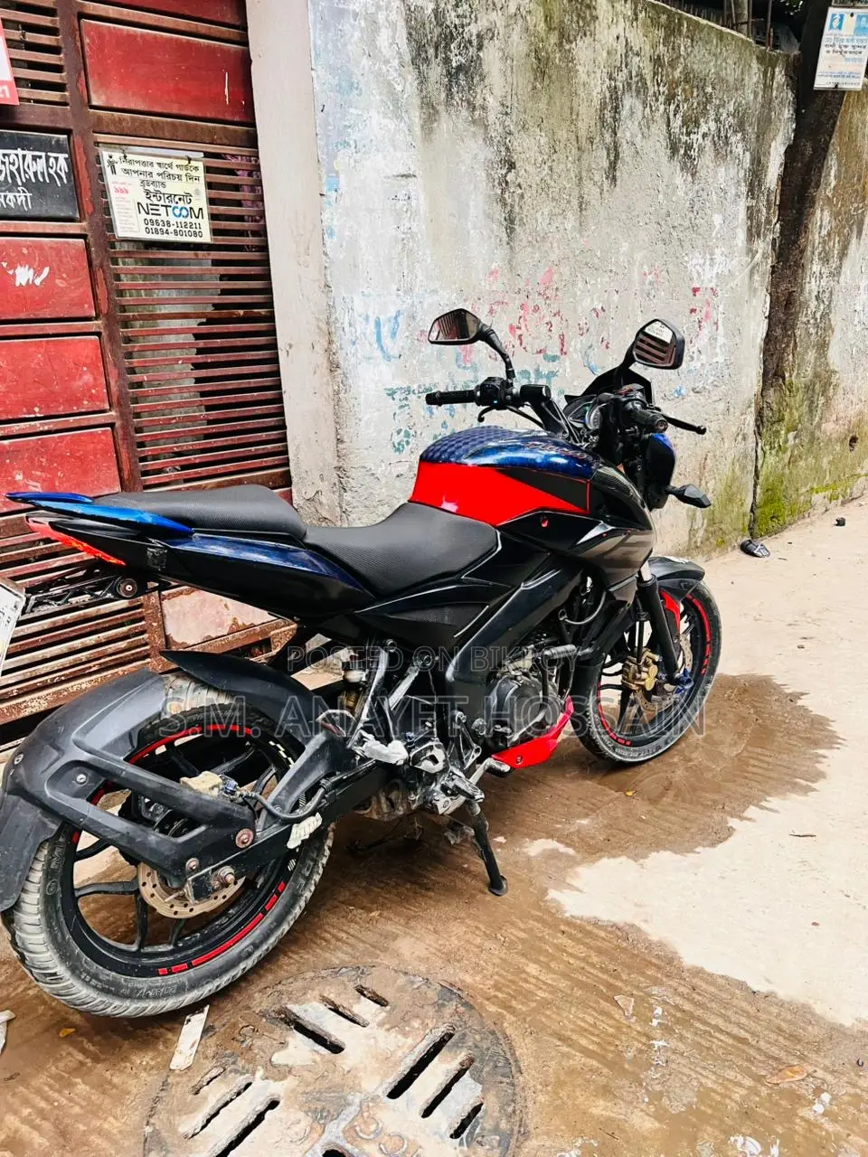 Bajaj Pulsar NS 160 2019 Black