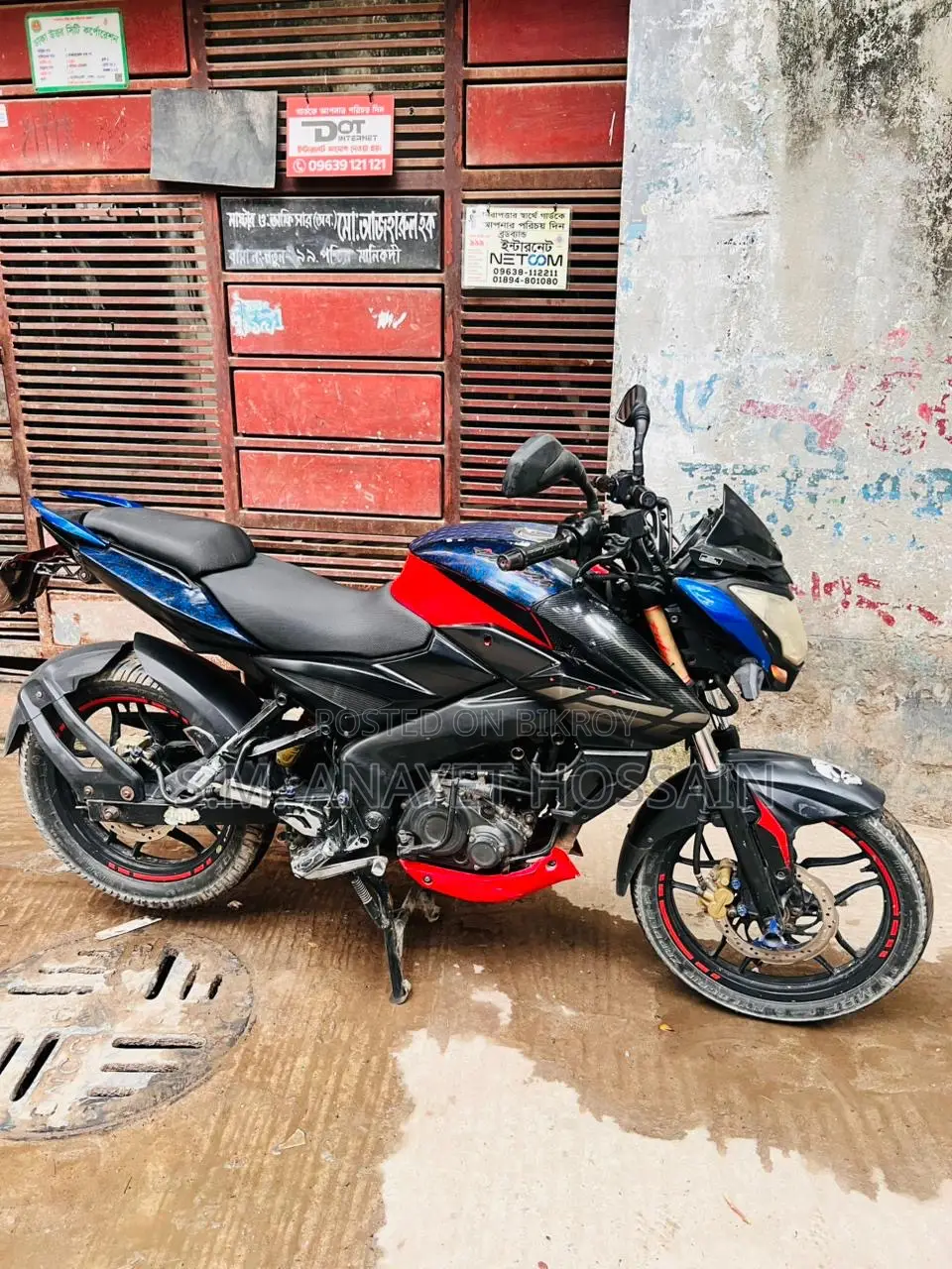 Bajaj Pulsar NS 160 2019 Black