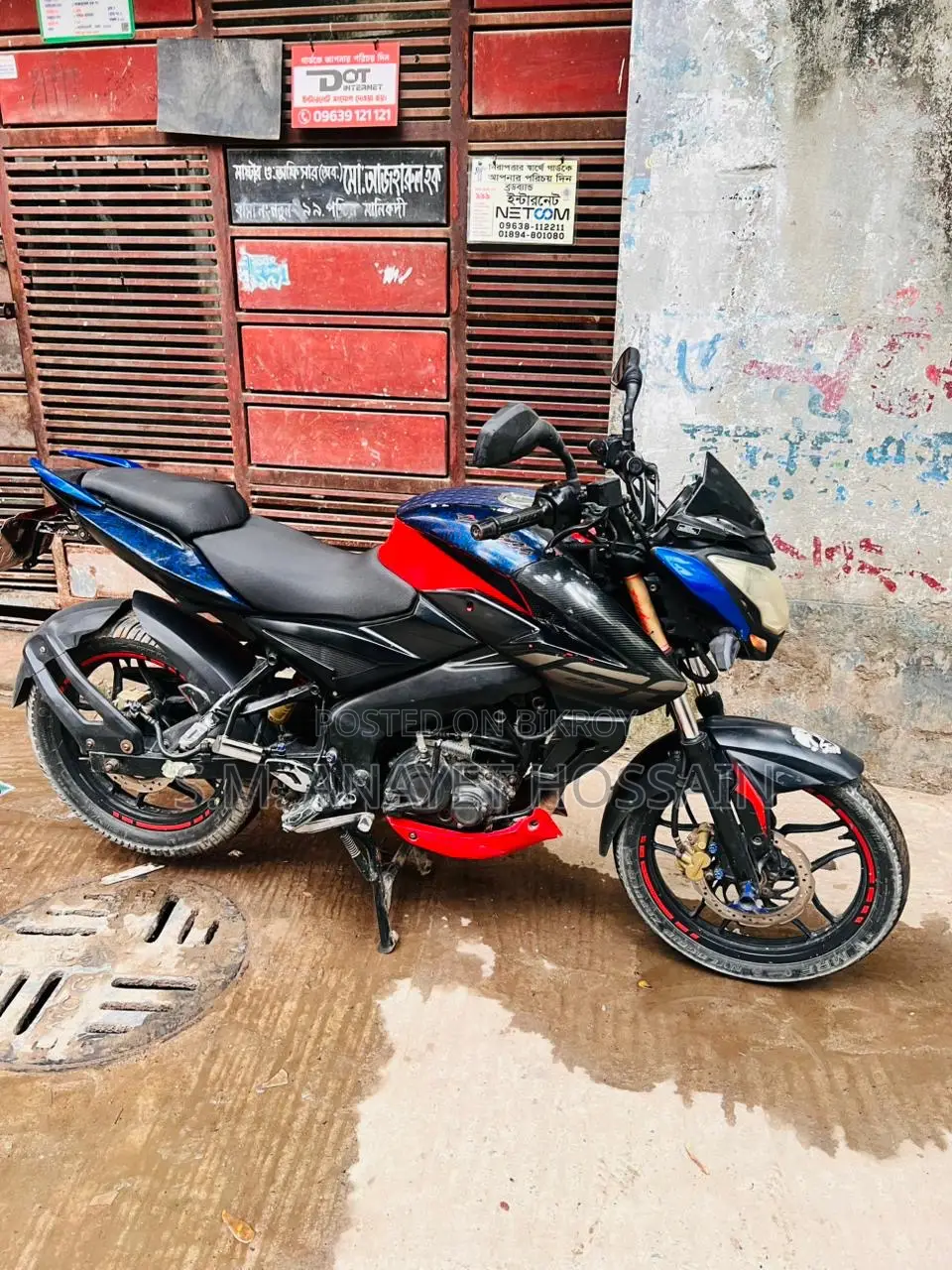 Bajaj Pulsar NS 160 2019 Black