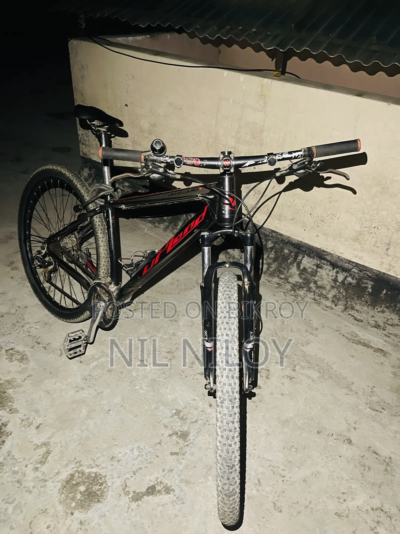 ২৯ ইঞ্চি বড় সাইজের আপল্যান্ড এমটিবি সাইকেল
