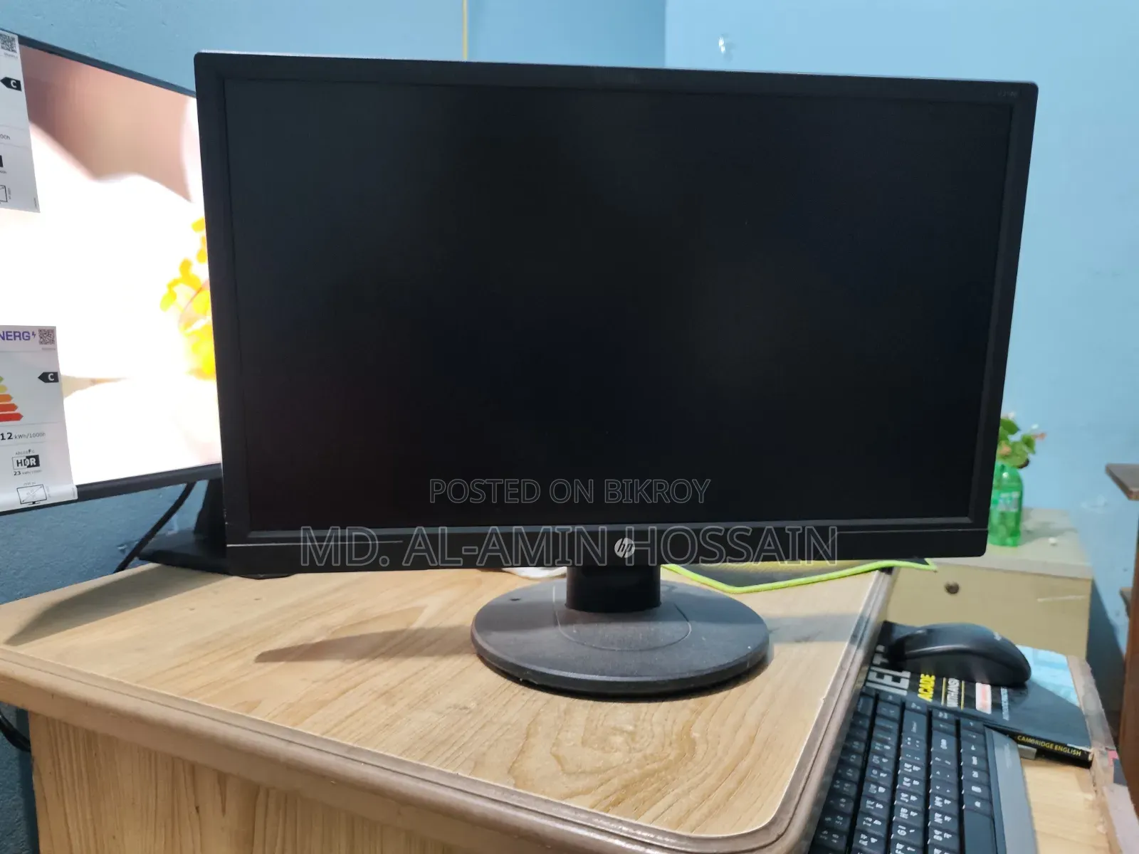 Hp V214b 20.7" Full Hd Monitor for Sale