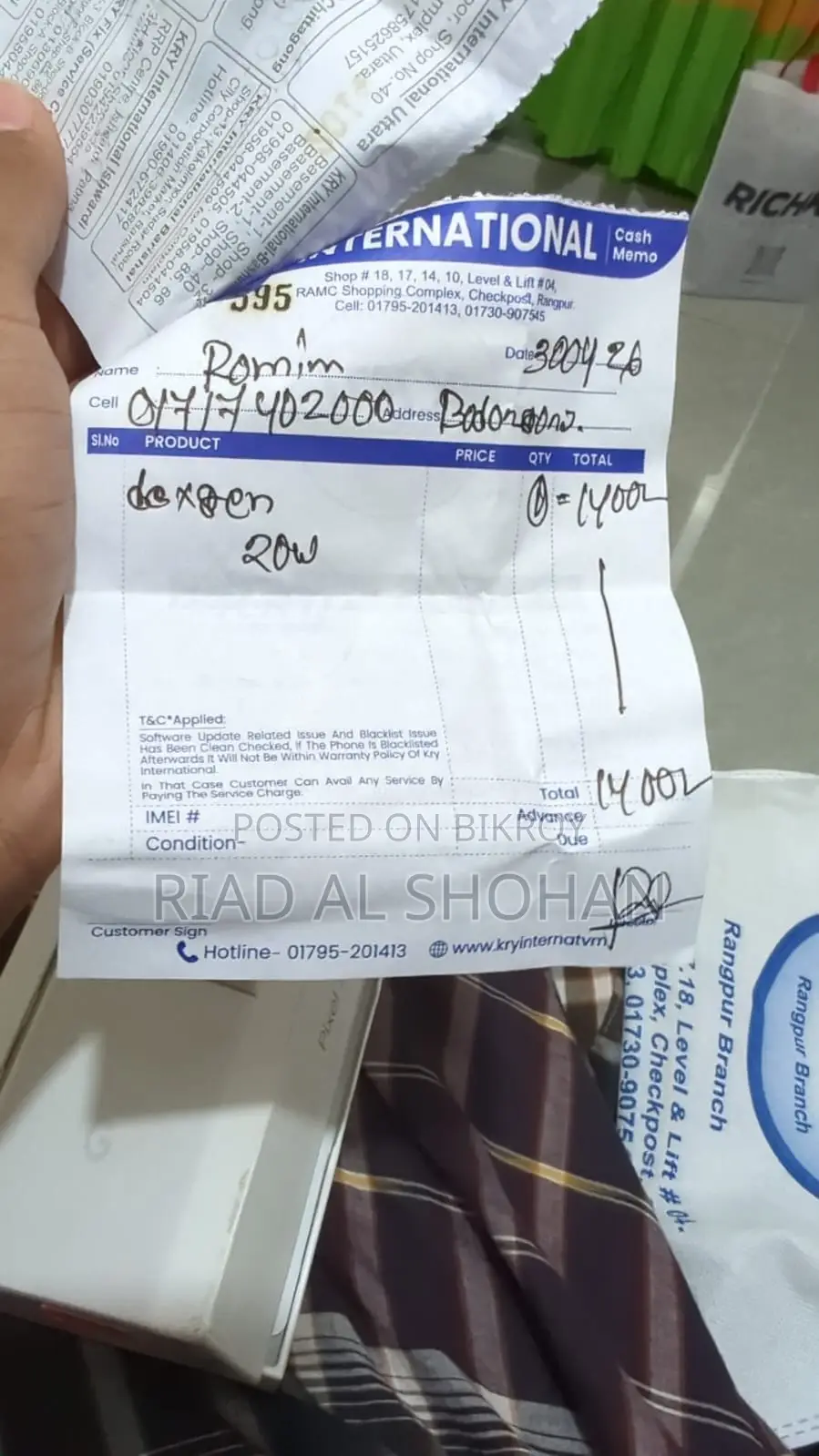 Google Pixel 7 Pro 128 GB White