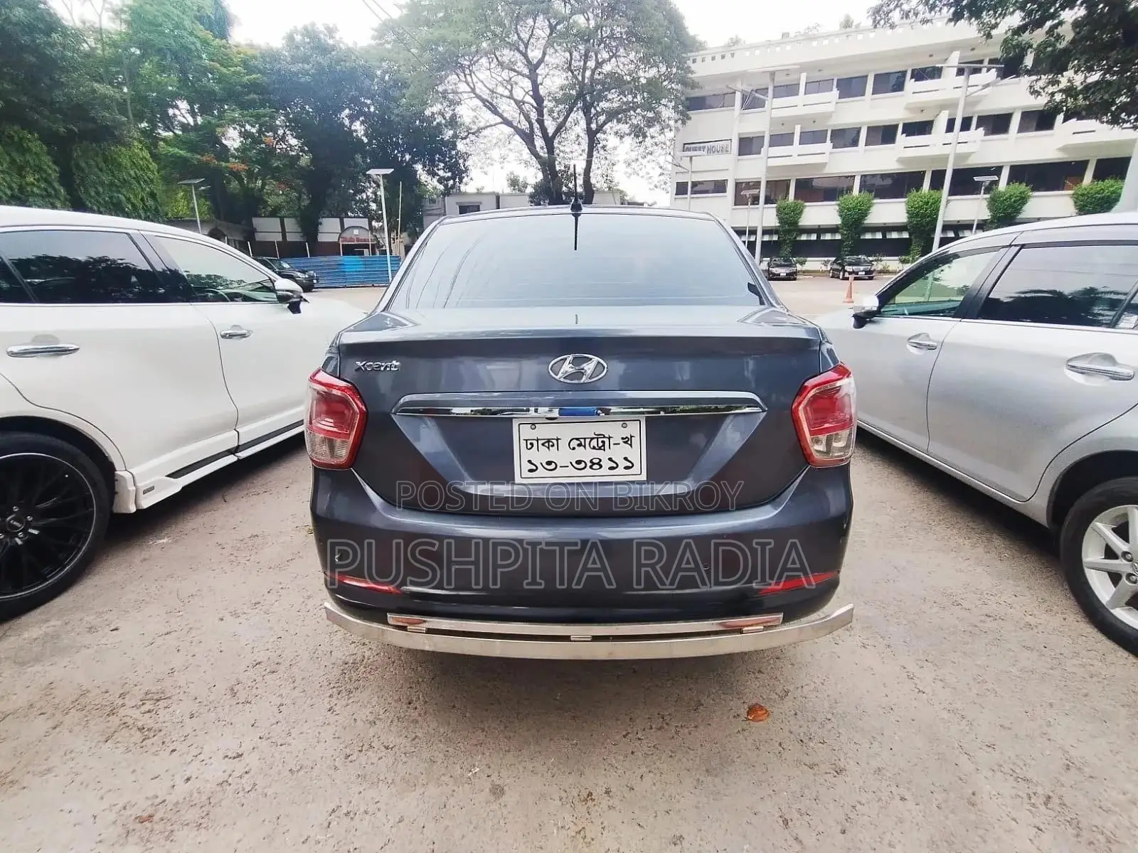 Hyundai Xcent 2016 Gray